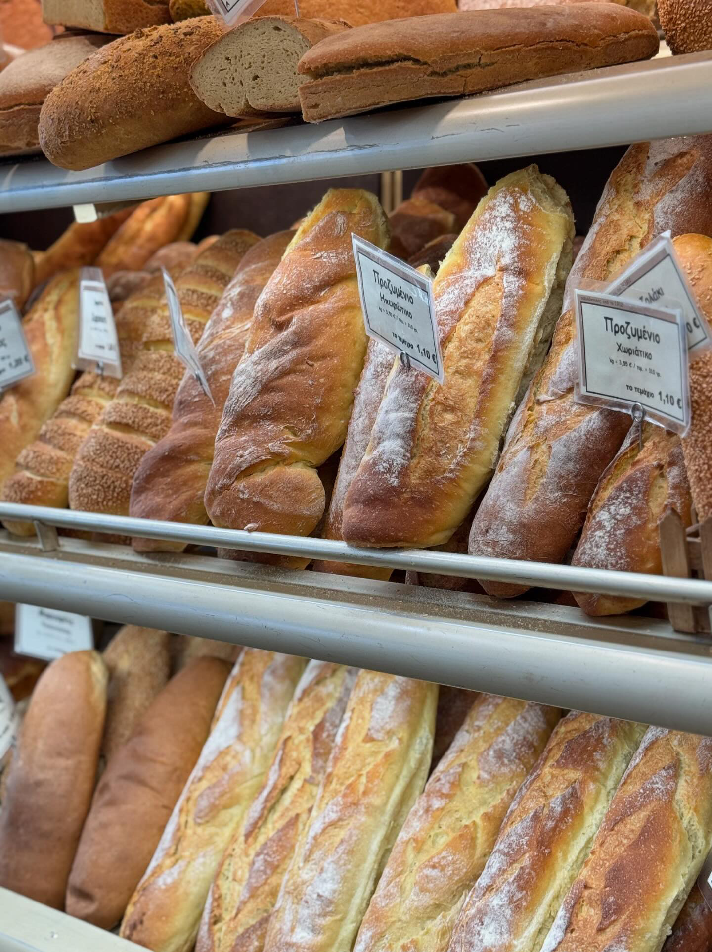 7F2E6611-B540-44FC-99C6-B0880F9D63C5